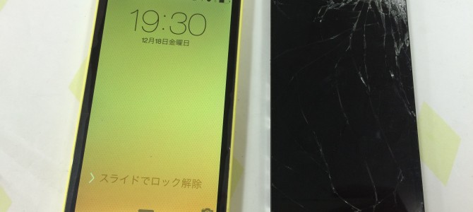 ◆加古川市よりiPhone5c ガラス割れ -2015 12/18-