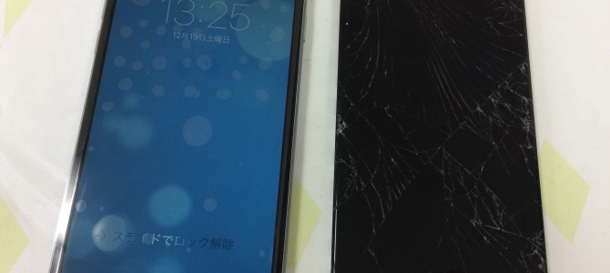 ◆西脇市よりiPhone6 画面れ修理 -2015 12/19-
