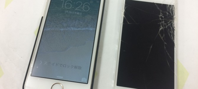 ◆加古川市よりiPhone5s 画面割れ修理 -2016 1/28-