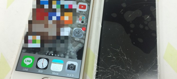 ◆高砂市よりiPhone6 画面割れ修理 -2016 1/29-