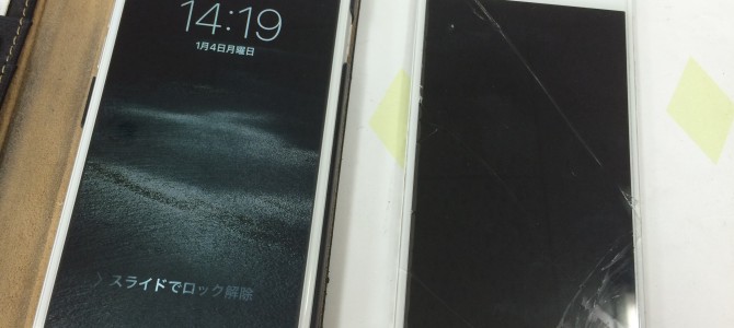 ◆高砂市よりiPhone6 ガラス割れ -2016 1/4-