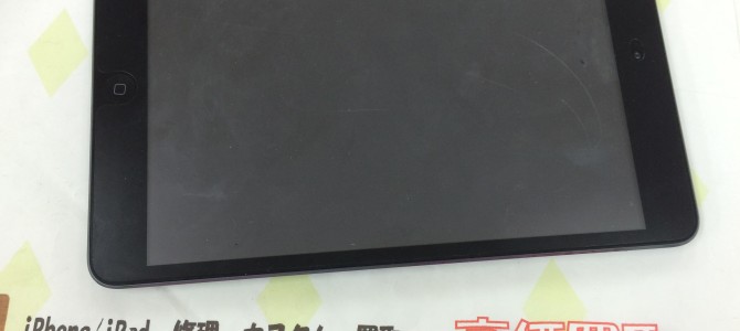 ◆高砂市よりiPad mini 不動品買取 -2016 1/5-