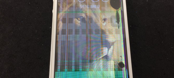 ◆愛媛県よりiPhone5s 自己分解による液晶不良 -2016 1/1-