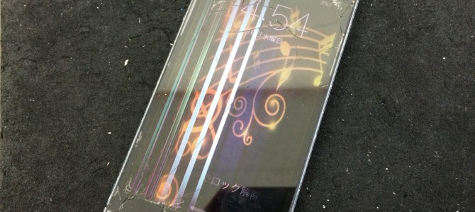 ◆加古川市よりiPhone5 ガラス割れ＆バッテリー交換 -2016 1/6-