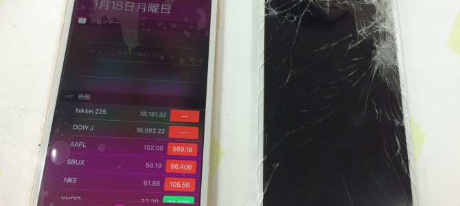 ◆加古川市よりiPhone6 画面割れ修理 -2016 1/18-
