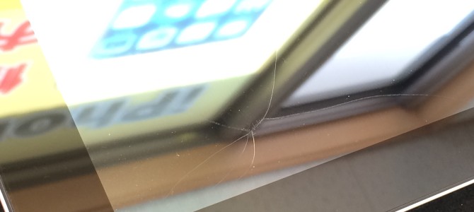 ◆加古川市よりiPad2 タッチパネル不良修理 -2016 1/24-