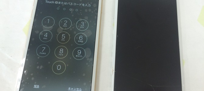 ◆加古川市よりiPhone6 画面割れ修理 -2016 2/7-