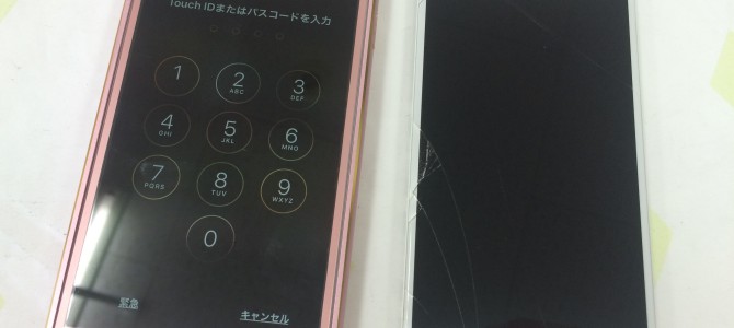 ◆加古川市よりiPhone6 ガラス割れ修理 -2016 2/2-