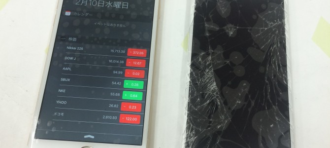 ◆高砂よりiPhone6 ガラス割れ修理 -2016 2/10-