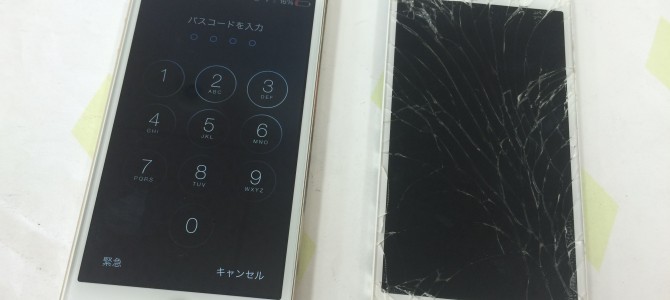 ◆加古川市よりiPhone5s 画面割れ&液晶不良修理 -2016 2/16-