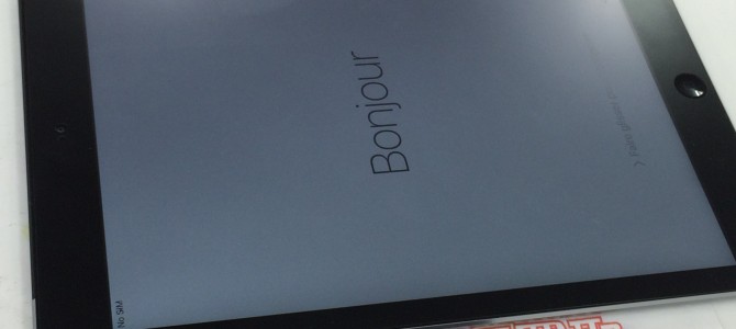 ◆明石市二見よりiPad Air 買取 -2016 2/21-