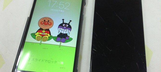 ◆加古川市よりiPhone6 ガラス割れ修理 -2016 2/22-