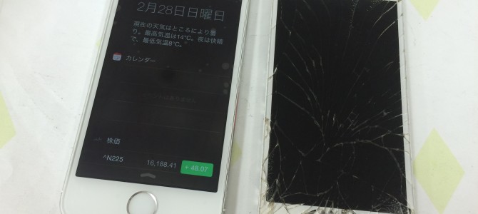 ◆小野市よりiPhone5s 画面割れ修理 -2016 2/28-