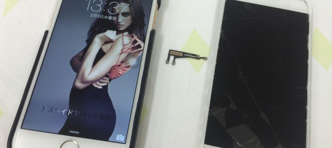 ◆明石市大久保よりiPhone6 ガラス割れ＆Wi-Fi不良修理 -2016 2/3-