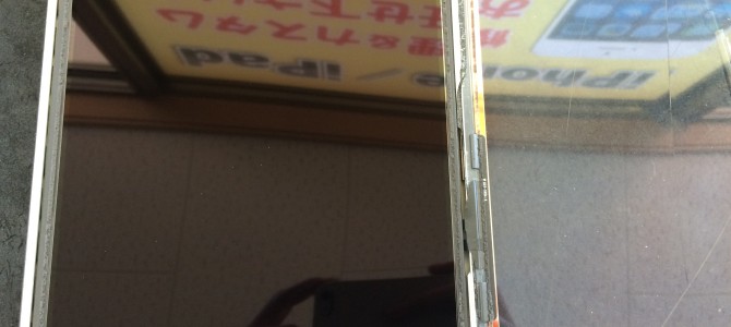 ◆小野市よりiPad Air ガラス割れ修理 -2016 3/3-