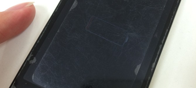 ◆加古川市よりiPhone4 電源不良 -2016 3/23-