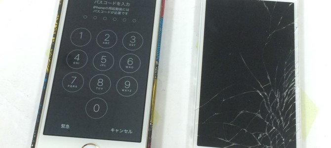 ◆加古川市よりiPhone5s 画面割れ修理 -2016 3/23-