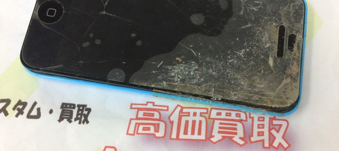 ◆加古川市よりiPhone5c 画面割れ＆電源不良品 買取 -2016 3/24-
