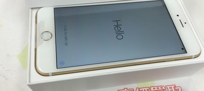 ◆明石市魚住町よりiPhone6s Plus 新品未使用 買取 -2016 3/25-