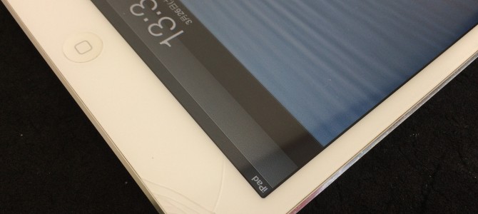 ◆加古川市よりiPad mini ガラス割れ修理 -2016 3/26-