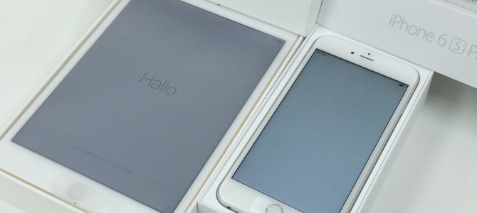 ◆加古川市よりiPhone6s Plus＆iPad mini4 新品未使用 買取 -2016 3/28-