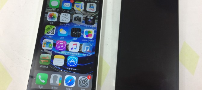 ◆神崎郡神河町よりiPhone5c 液晶不良 -2016 3/28-