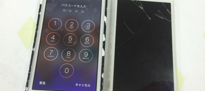 ◆加古川市よりiPhone5s ガラス割れ＆液晶不良 -2016 3/7-