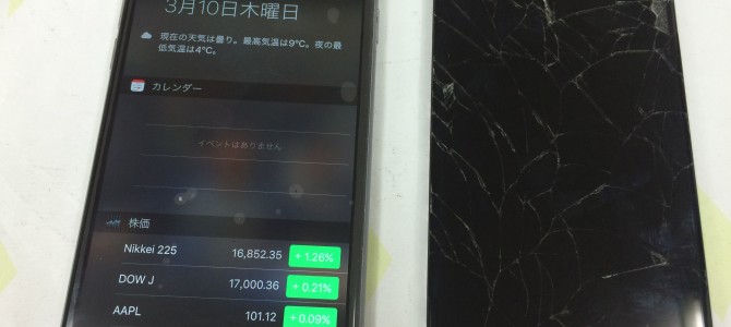 ◆加西市よりiPhone6 ガラス割れ＆タッチ操作不良 -2016 3/10-