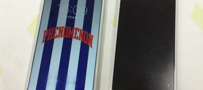 ◆加古川市よりiPhone6 ガラス割れ修理 -2016 3/11-