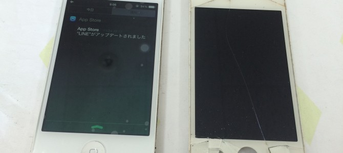 ◆加古川市よりiPhone4S ガラス割れ -2016 3/2-