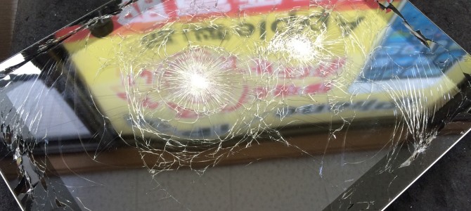 ◆姫路市よりiPad3 ガラス割れ修理 -2016 3/16-