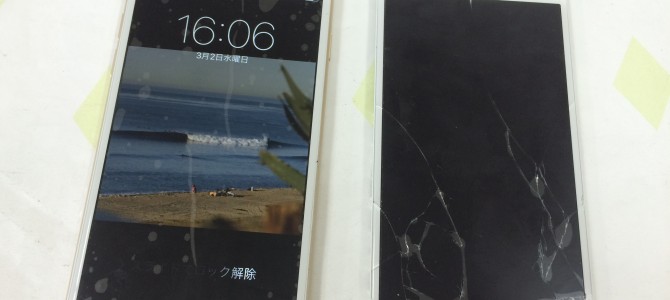 ◆大坂府高槻市よりiPhone6 ガラス割れ修理 -2016 3/2-
