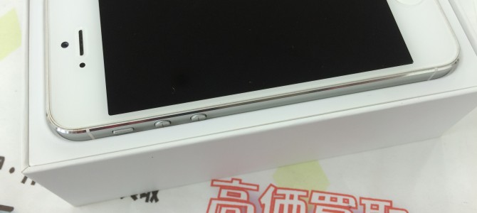 ◆明石市魚住町よりiPhone5 買取 -2016 3/16-