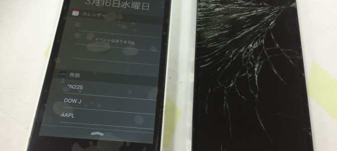 ◆加古川市よりiPhone5c 画面割れ修理 -2016 3/16-