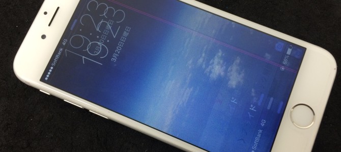 ◆加古郡稲美町よりiPhone6 液晶不良修理 -2016 3/20-