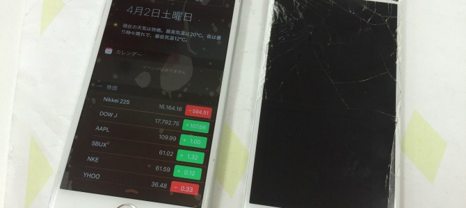 ◆加古川市よりiPhone6 画面割れ修理 -2016 4/2-