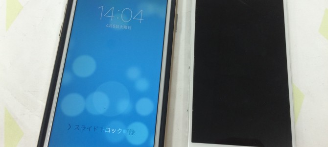 ◆加古川市よりiPhone6 ガラス割れ＆液晶不良 -2016 4/5-