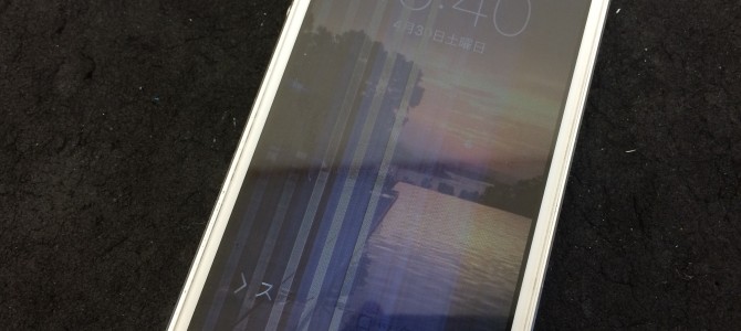◆高砂市よりiPhone5 液晶、タッチ操作不良 -2016 4/30-
