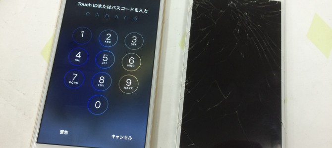 ◆高砂市よりiPhone6 画面割れ修理 -2016 4/6-
