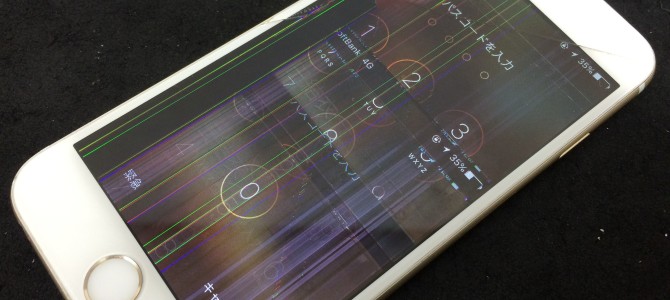◆姫路市よりiPhone6 ガラス割れ＆液晶不良 -2016 4/6-