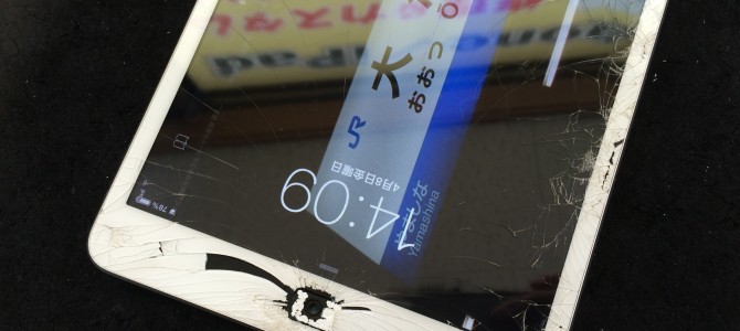 ◆加古川市よりiPad mini ガラス割れ修理 -2016 4/8-