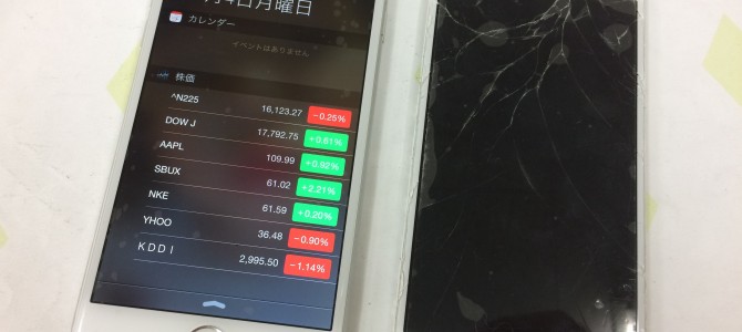 ◆加古川市よりiPhone6 画面割れ修理 -2016 4/4-