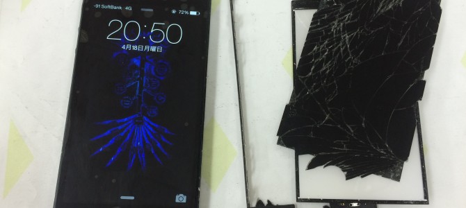 ◆加古川市よりiPhone5 ガラス割れ＆液晶不良 -2016 4/18-