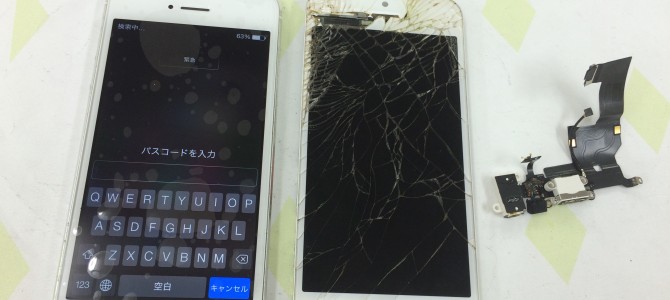 ◆神戸市西区よりiPhone5 ガラス割れ＆液晶不良、充電不良 -2016 4/21-