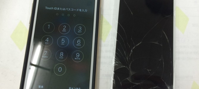 ◆加古川市よりiPhone6 ガラス割れ修理 -2016 4/24-