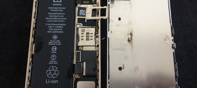 ◆加古川市よりiPhone5s 水没→データ復旧 -2016 4/25-