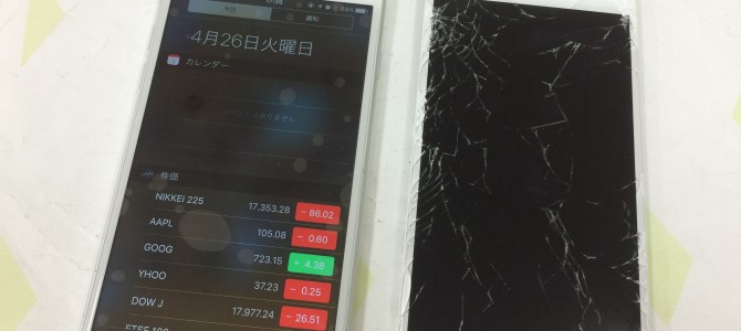 ◆加古川市よりiPhone6 ガラス割れ修理 -2016 4/26-