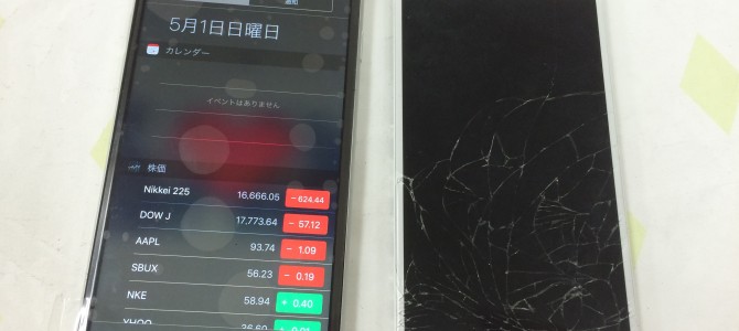 ◆加古川市よりiPhone6s 画面割れ修理 -2016 5/1-
