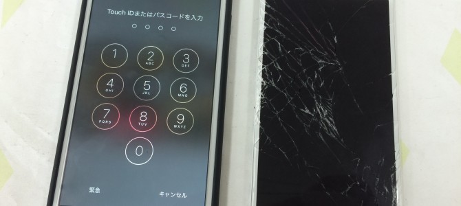 ◆加古川市よりiPhone6 ガラス割れ -2016 5/26-