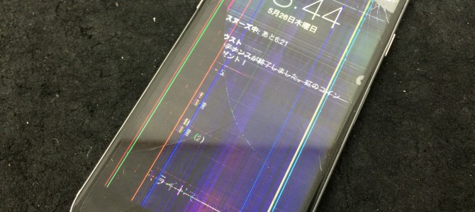◆大阪市よりiPhone6 ガラス割れ＆液晶破損 -2016 5/26-